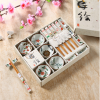 手绘陶瓷碟+筷架+木筷子